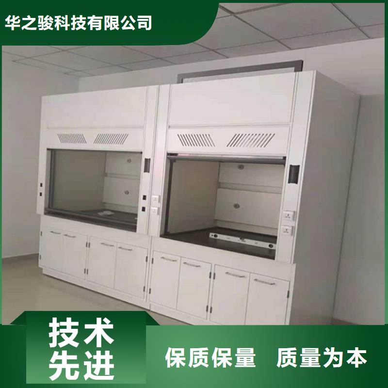 通风柜,密集档案柜厂家供应