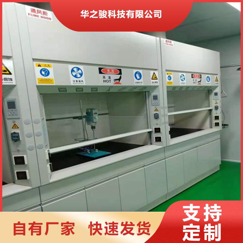 通风柜手动档案密集架为品质而生产