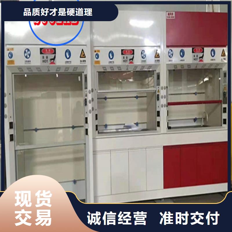 通风柜-【密集柜】诚信厂家