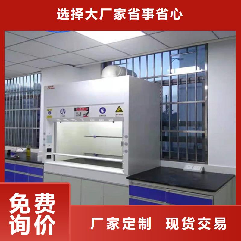 通风柜财务移动凭证柜免费询价