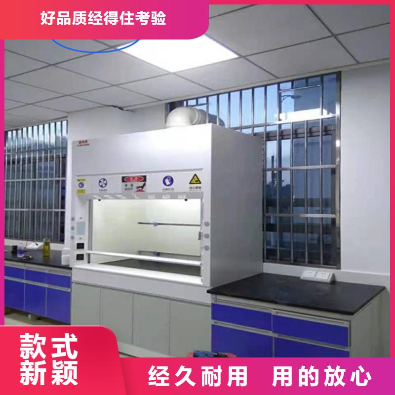 【 通风柜_密集柜同行低价】-华之骏科技(武威市分公司)|覆盖地域古浪|凉州|天水|临夏|甘南|嘉峪关|酒泉|陇南