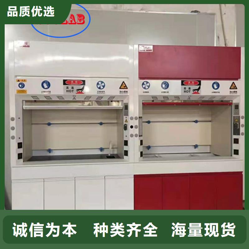 通风柜,风淋柜优质原料