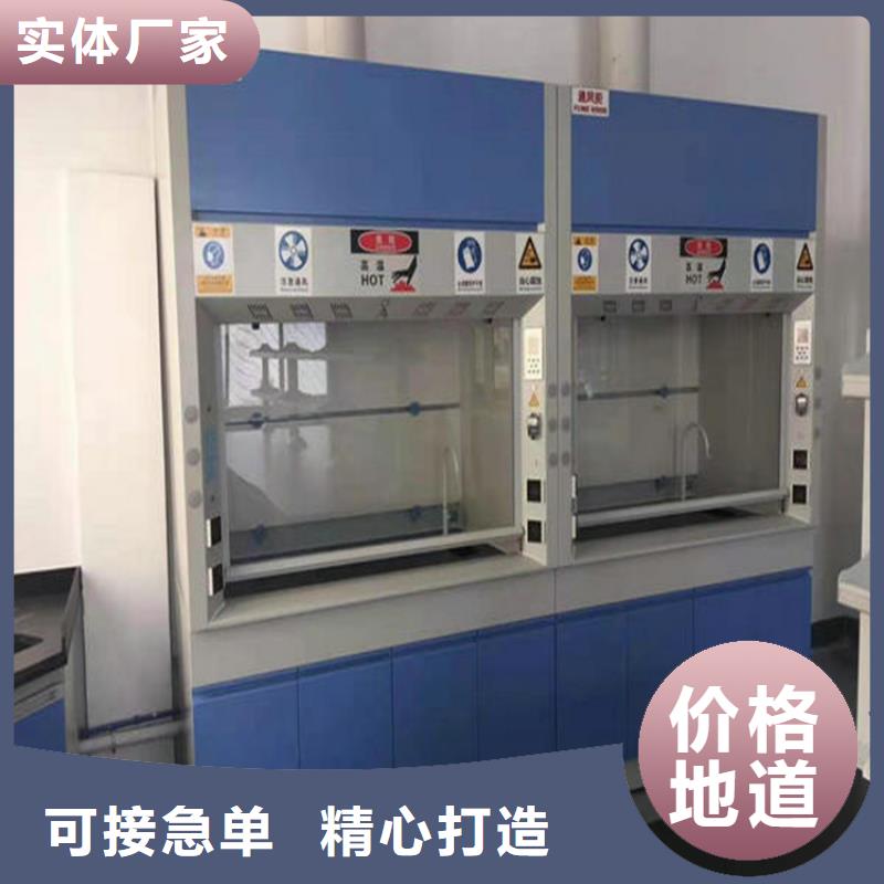 通风柜,玻璃钢离心风机保障产品质量