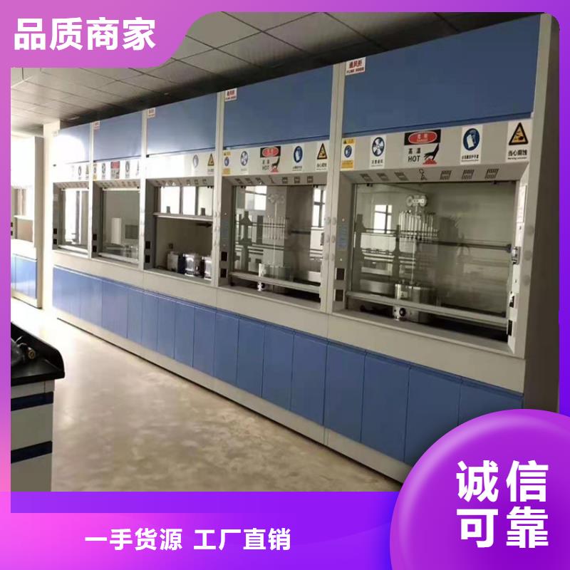 通风柜-实验室气流控制专注品质