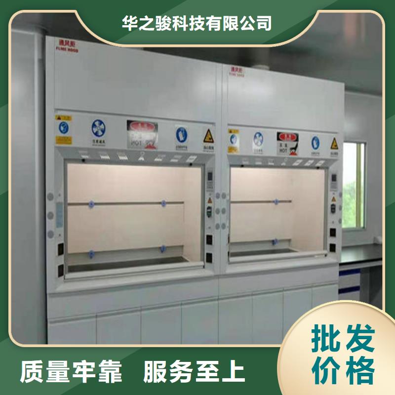 通風(fēng)柜酸堿廢氣處理品種全