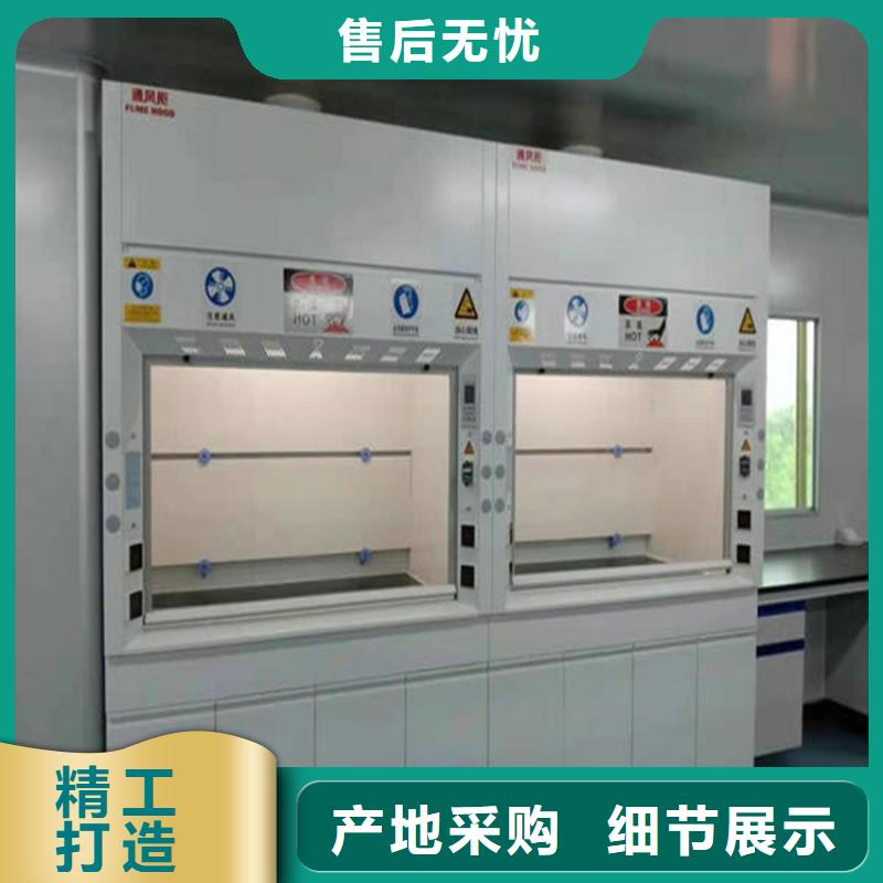 通风柜风淋室工厂价格