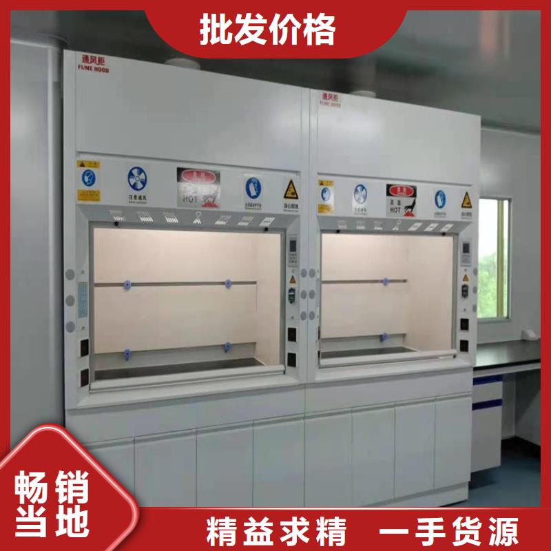 通風(fēng)柜酸堿廢氣處理品種全