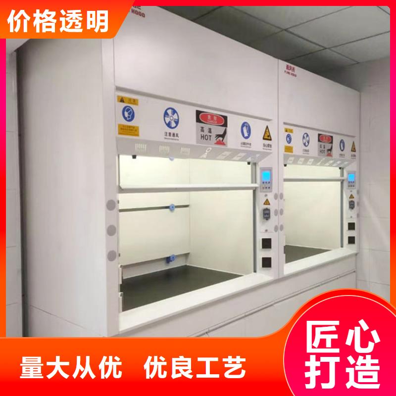 【通风柜】_移动密集柜长期供应