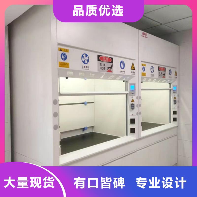 通风柜-3000T/D纯水设备专业厂家