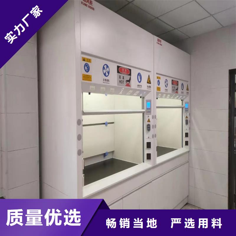 通风柜密集柜正规厂家