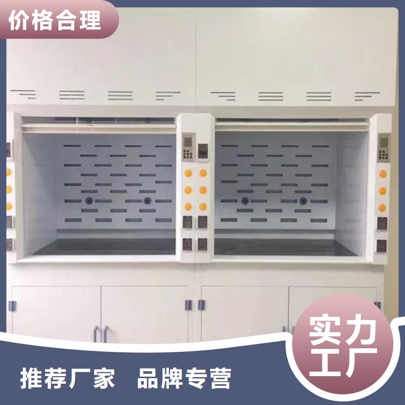 通风柜原子吸收罩买的放心安兴用的舒心
