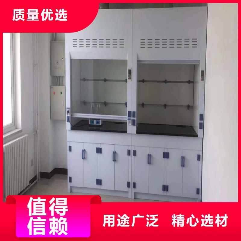 通风柜密集柜精心打造