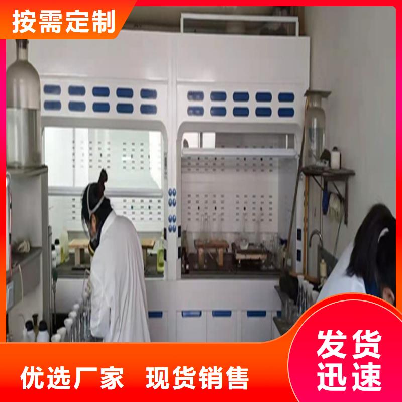 通风柜_工厂超纯水设备系统价格公道合理