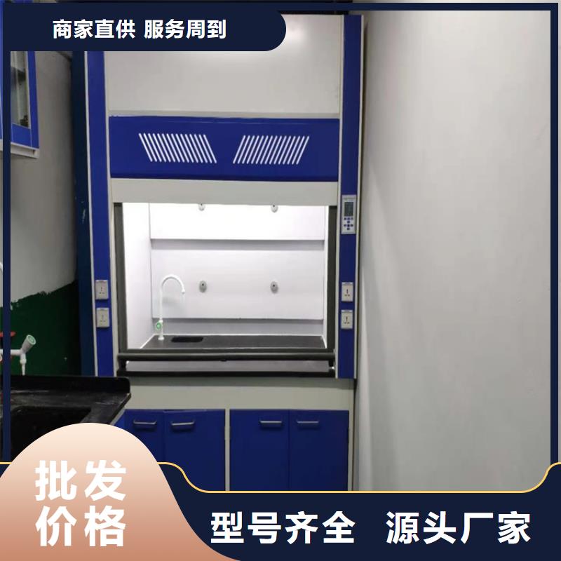 通风柜_风淋柜发货及时