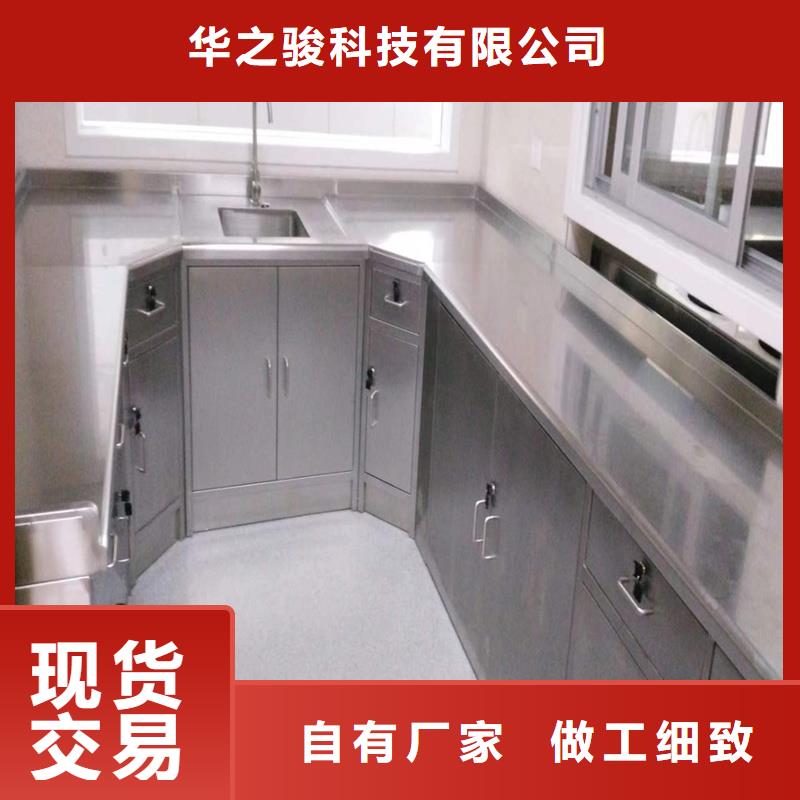 双柱式密集柜视频-霸州|安次|石家庄|衡水|秦皇岛|沧州双柱式密集柜快速发货-华之骏科技(廊坊市分公司)