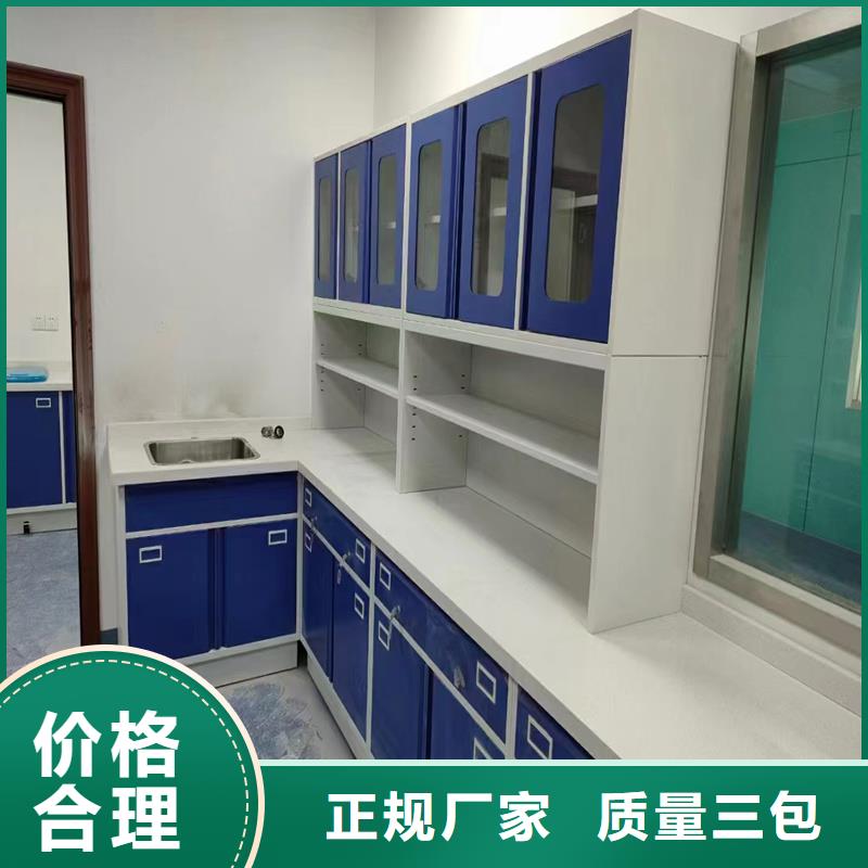 【 治疗柜现货】