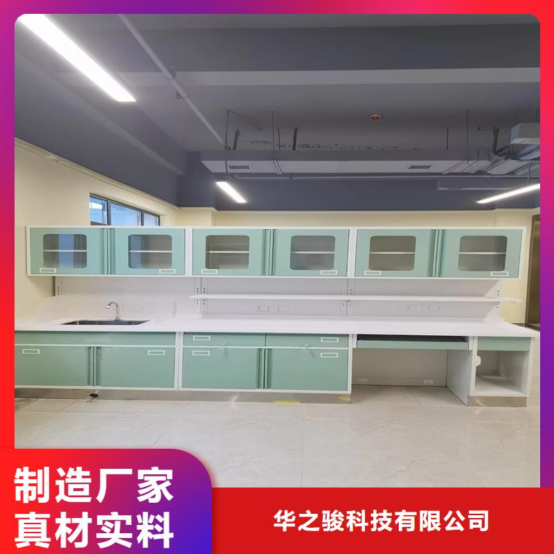 双柱式密集柜视频-田阳|靖西|崇左|北海|桂林|贺州|梧州|河池华之骏双柱式密集柜_ 华之骏科技(百色市分公司)