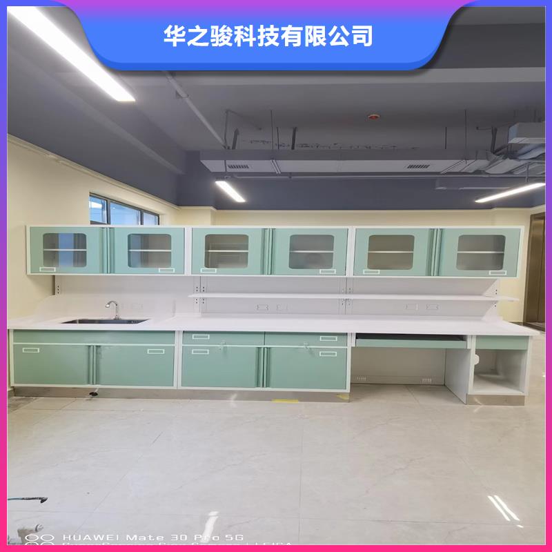 【 治疗柜现货】
