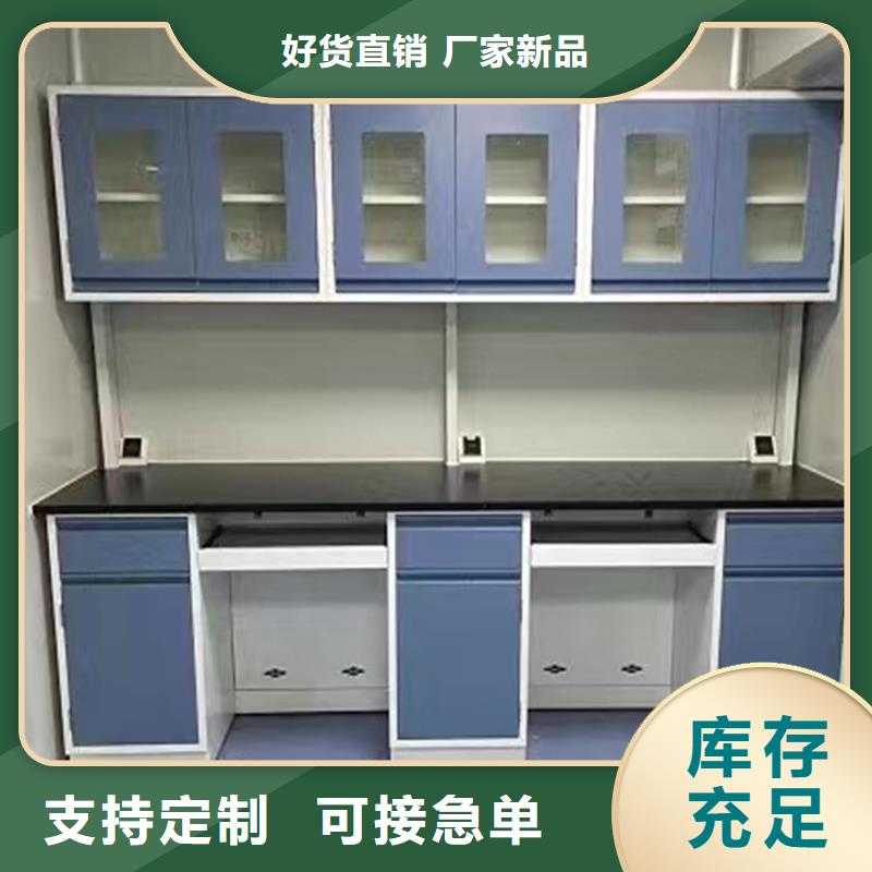 【 治疗柜现货】