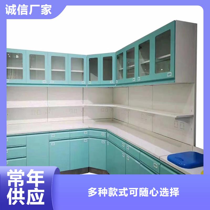 【 治疗柜现货】