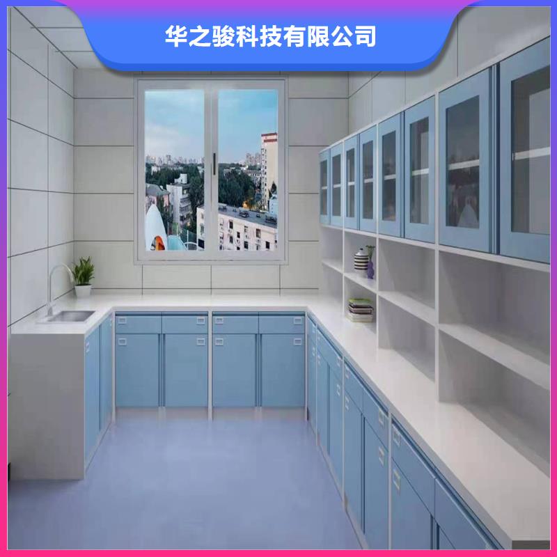 治疗柜 【酸碱废气处理】质优价廉华之骏双柱式密集柜