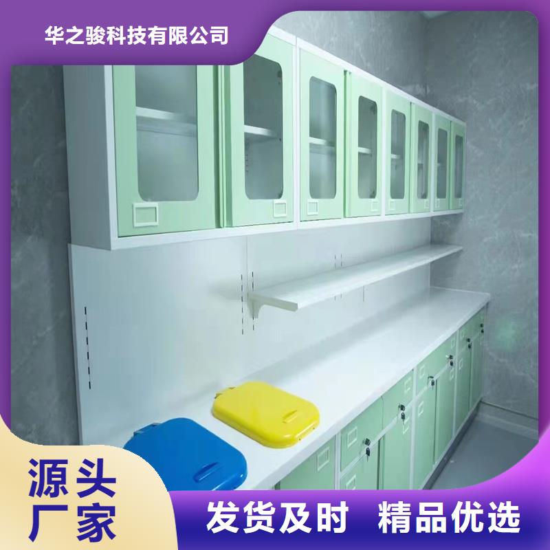 治疗柜 【酸碱废气处理】质优价廉 华之骏科技(百色市分公司)