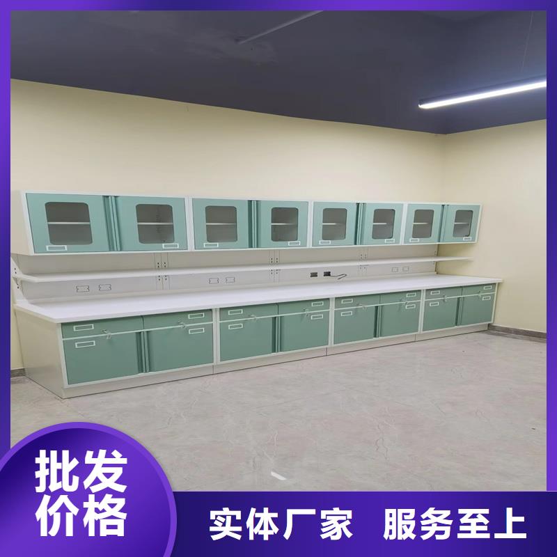 【 治疗柜现货】