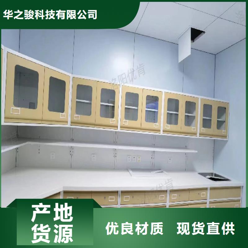 【 治疗柜现货】-华之骏科技(合肥市分公司)