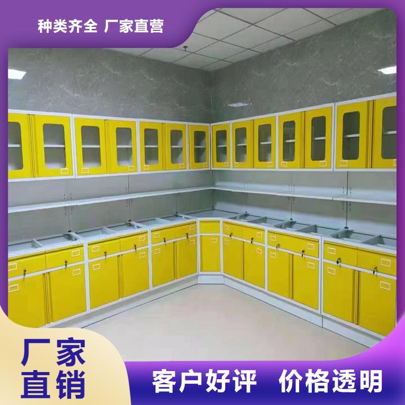 【 治疗柜现货】