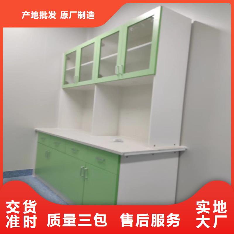 治疗柜 【酸碱废气处理】质优价廉 华之骏科技(百色市分公司)