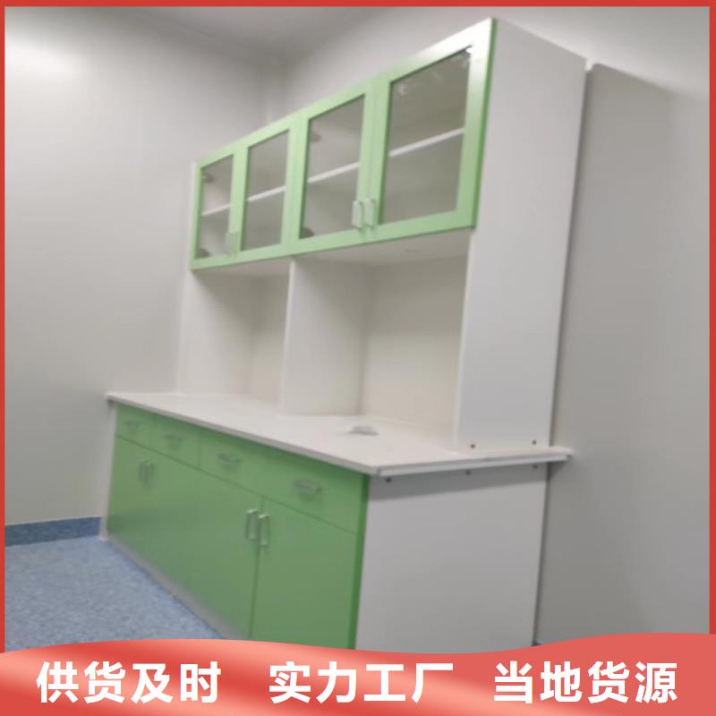【 治疗柜现货】