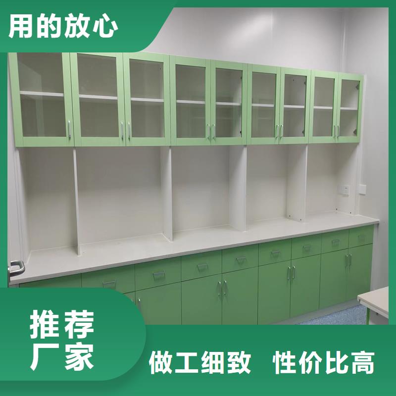 【 治疗柜现货】