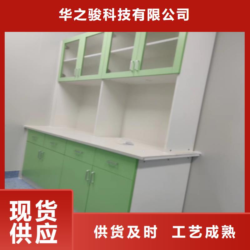 瑶海|肥西|铜陵|淮南|马鞍山|淮北|芜湖|池州【 治疗柜现货】-华之骏