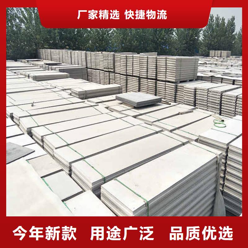【輕質隔墻板】【GRC輕質隔墻板】廠家質量過硬