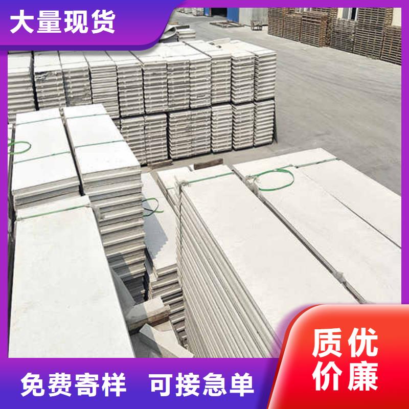 【 轻质隔墙板购买的是放心】_瑞尔法新材料公司(合作市分公司)