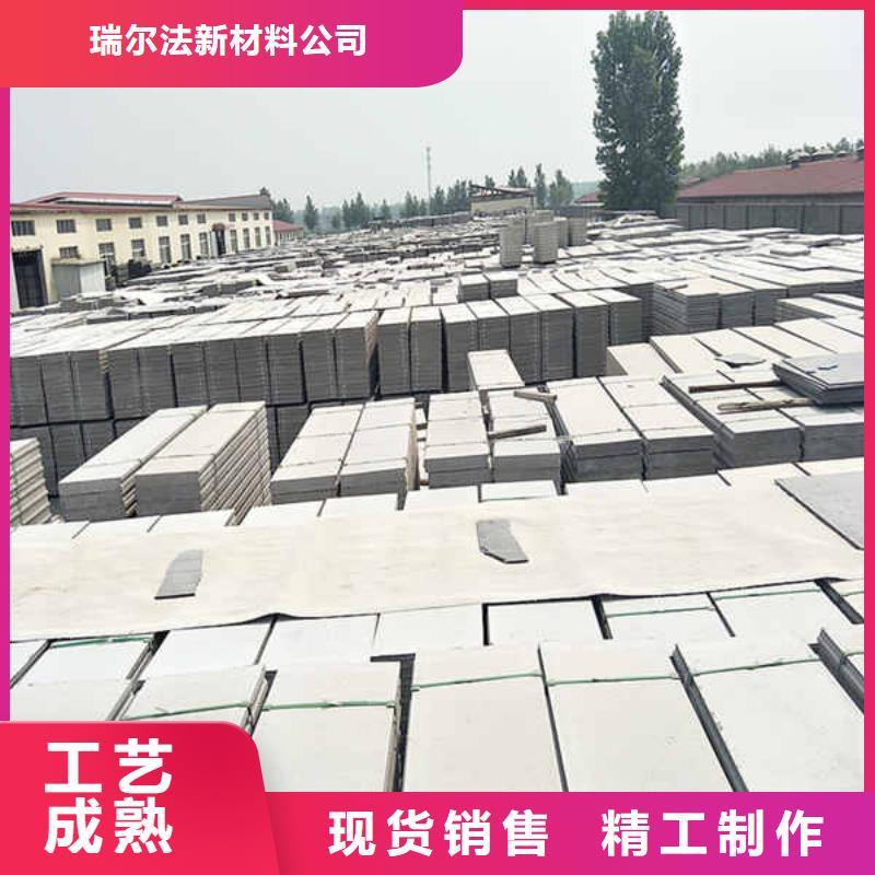 轻质隔墙板,防火复合内墙板实力才是硬道理