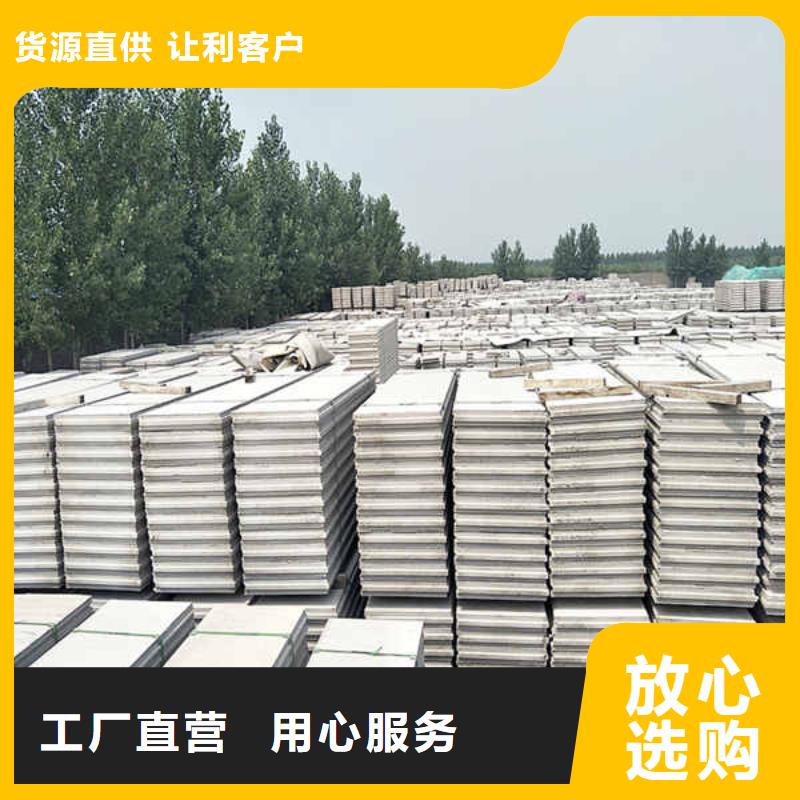 轻质隔墙板 【白搪瓷钢板】真材实料