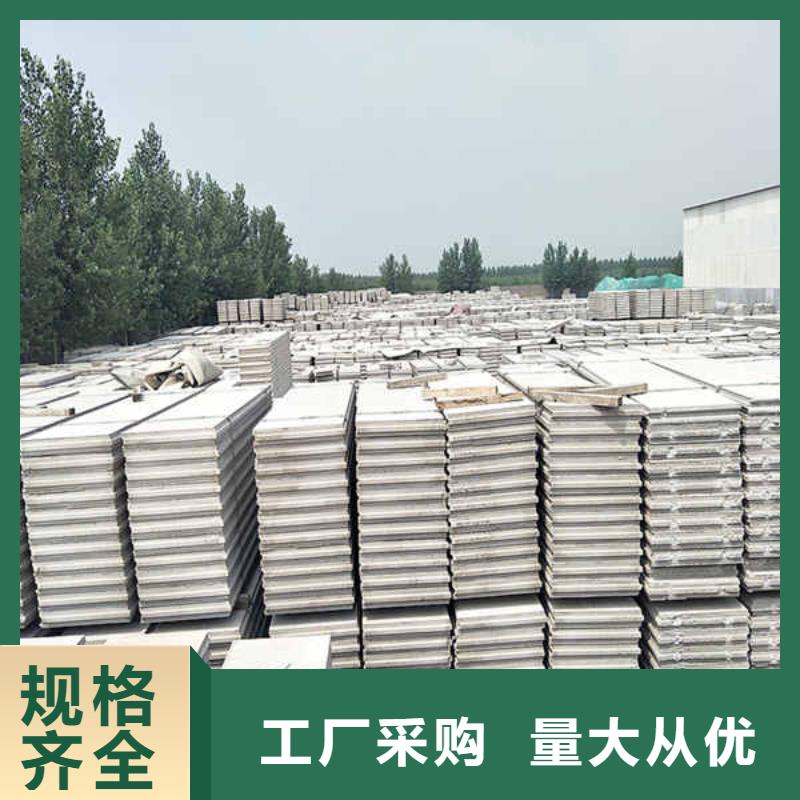 輕質隔墻板【輕質墻體】一手貨源
