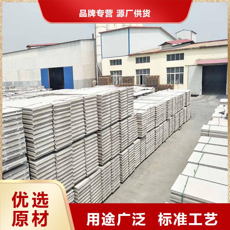 轻质隔墙板质量不佳尽管来找我瑞尔法幕墙