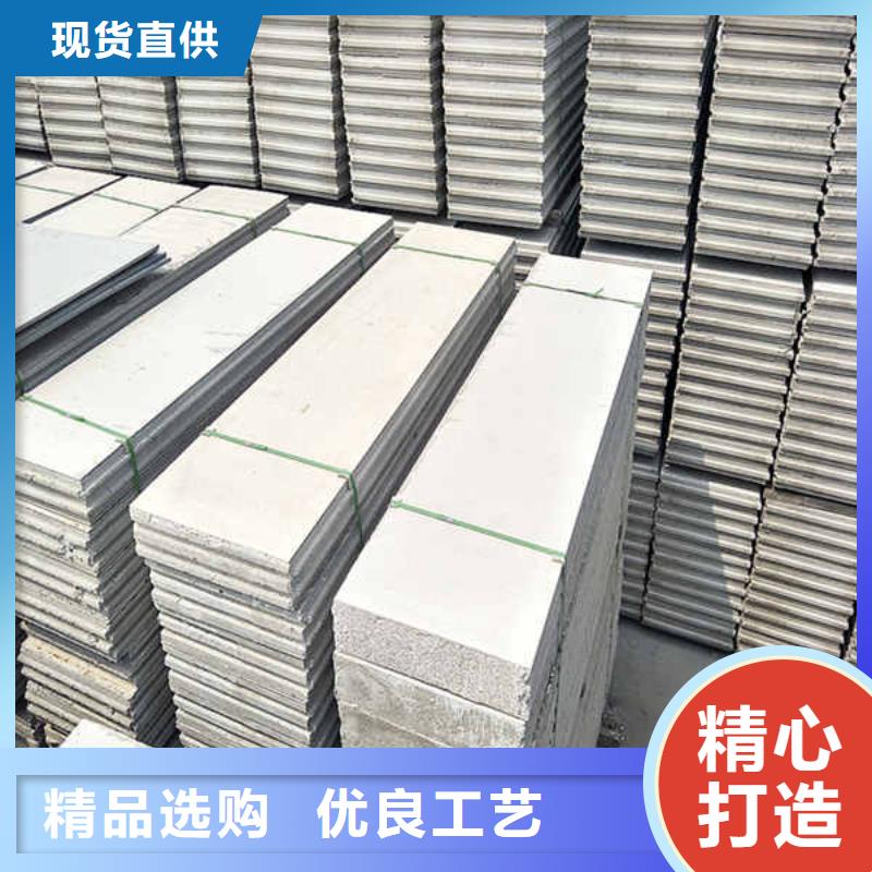 轻质隔墙板_【轻钢防火板】免费获取报价
