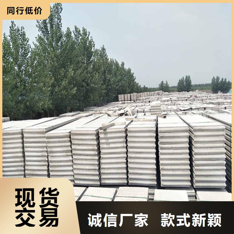 轻质隔墙板隔音内墙板产品参数
