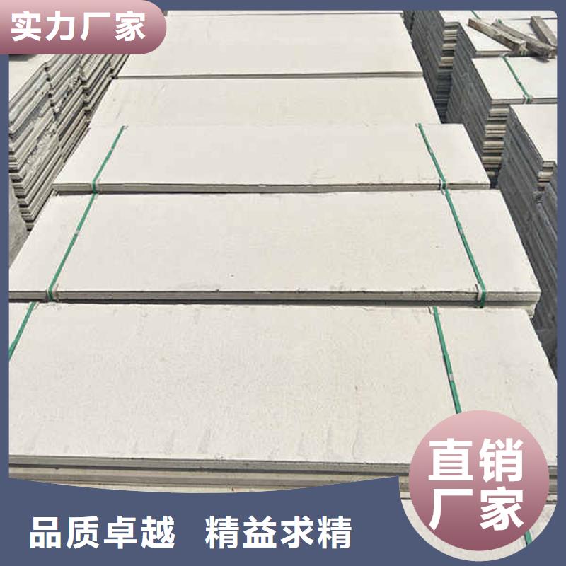 轻质隔墙板_【轻钢防火板】免费获取报价