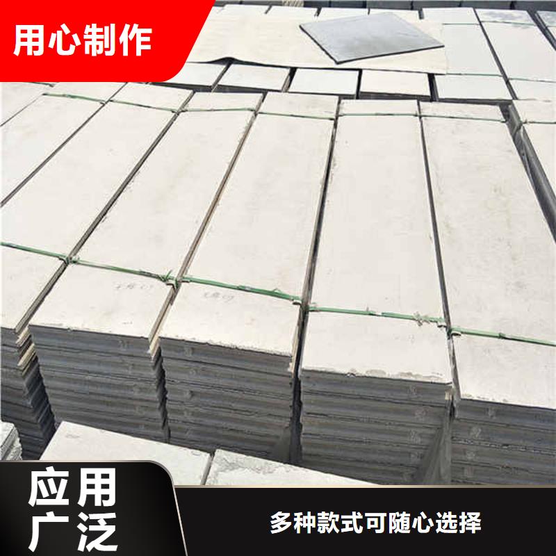建筑轻质隔墙板公司