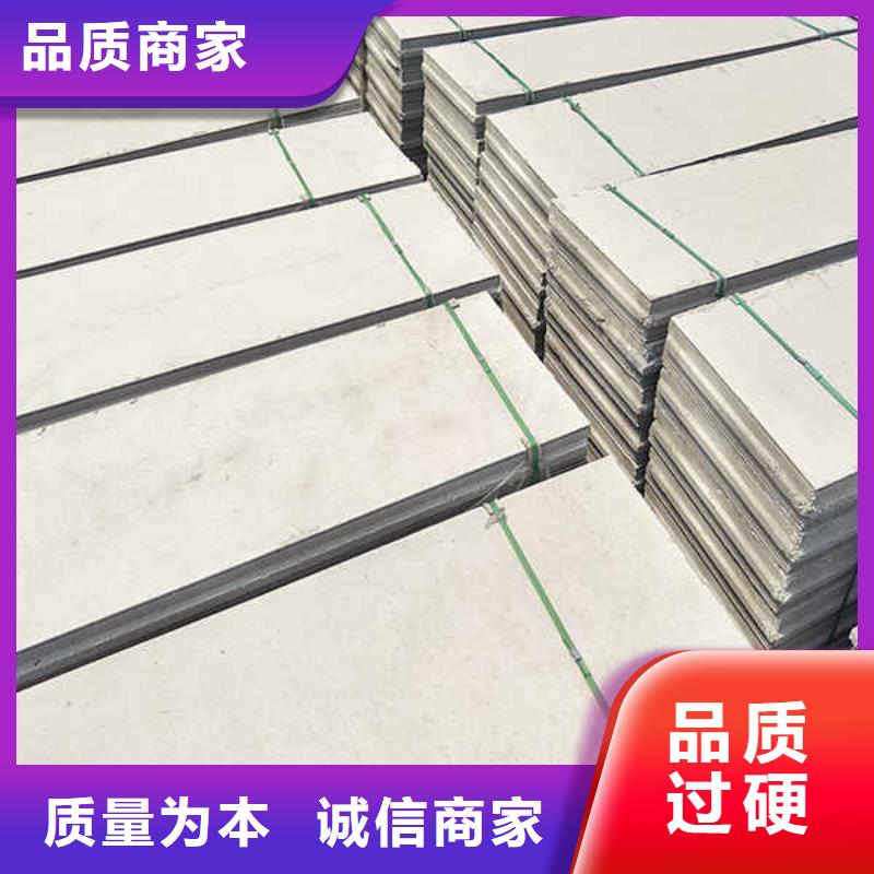轻质隔墙板白搪瓷钢板厂家型号齐全