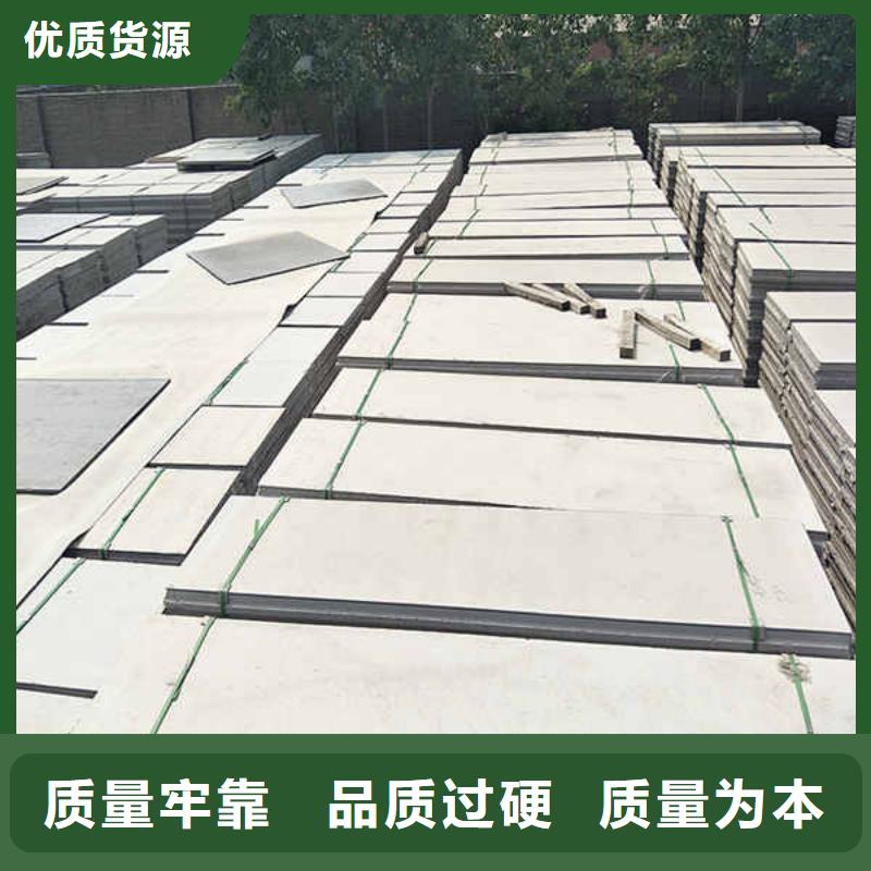 轻质隔墙板【隔热内墙板】厂家拥有先进的设备
