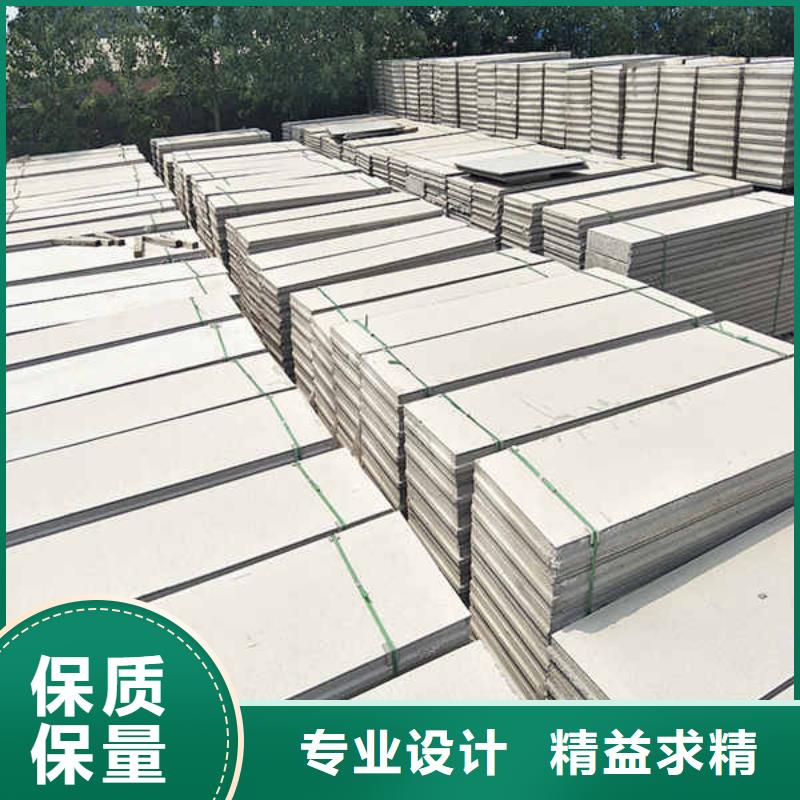 轻质隔墙板_【活动房地板】质量上乘