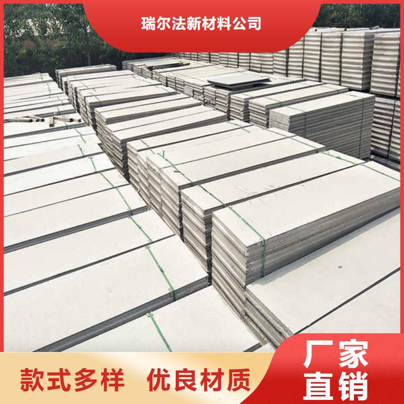 轻质条板内轻质隔墙欢迎电询