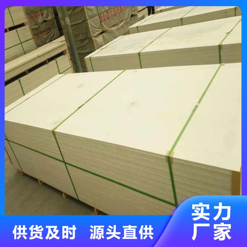 硅酸钙板轻钢龙骨隔墙防火板真正的源头厂家