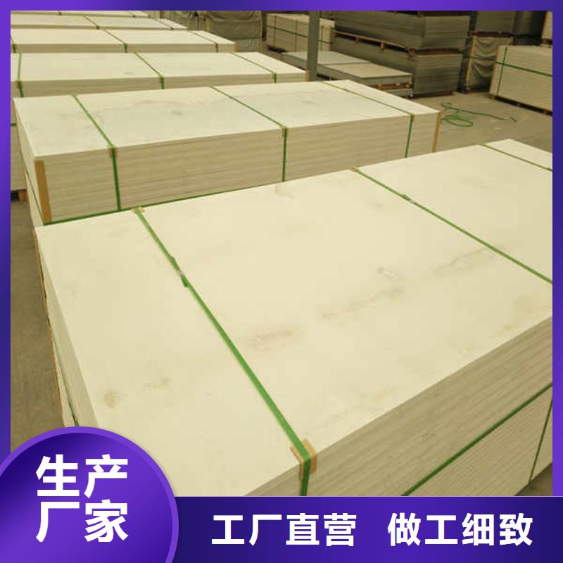 硅酸钙板防火隔墙板优选货源