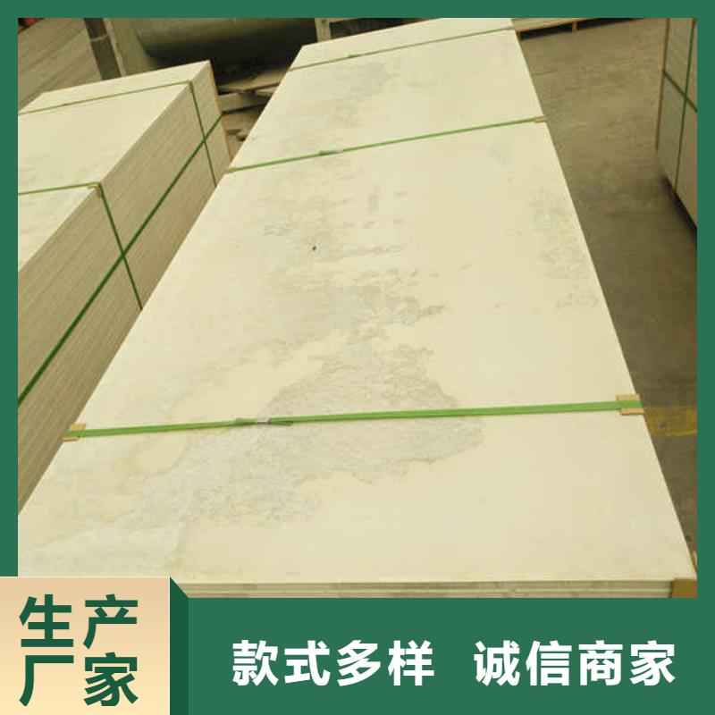 耐热度高微孔硅酸钙板靠谱厂家
